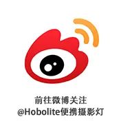 Hobolite 微博